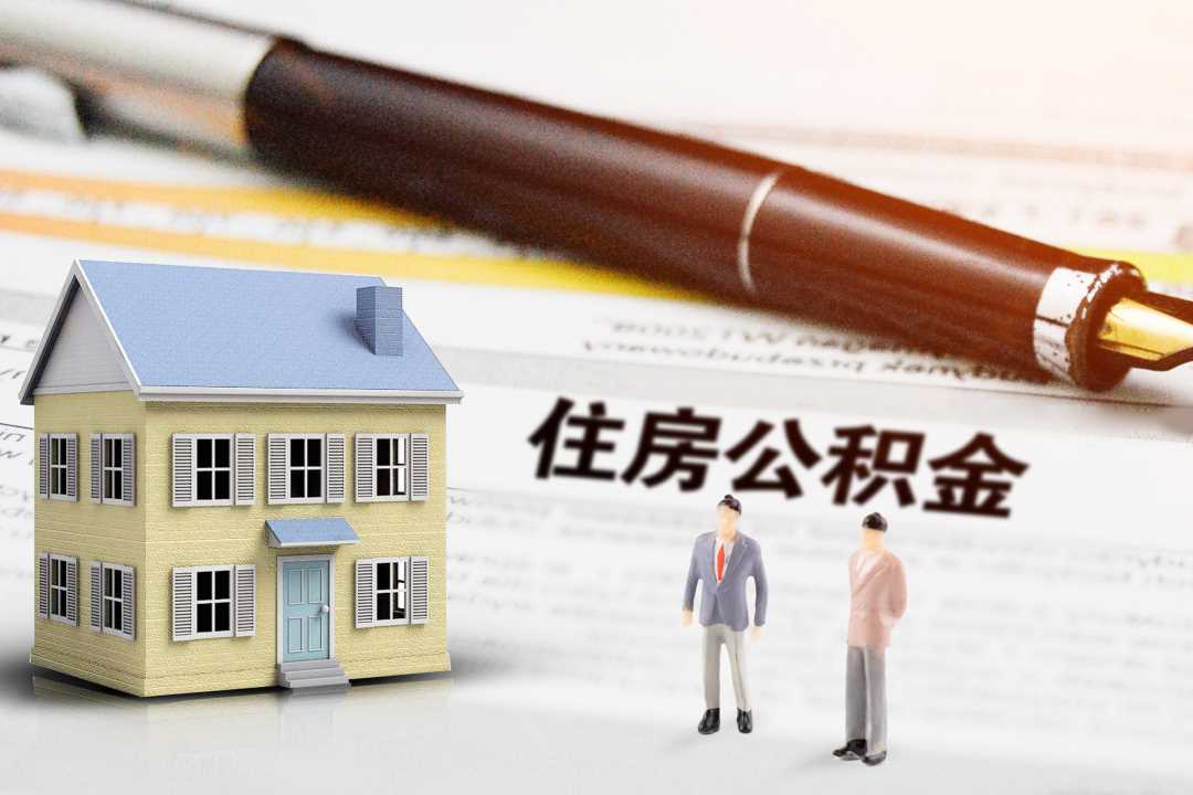 贵州省中小企业（个人）贷款服务咨询中心