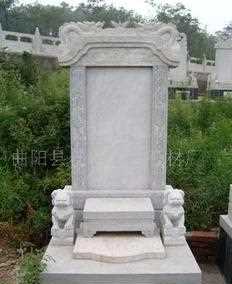 贵阳忆江南公墓