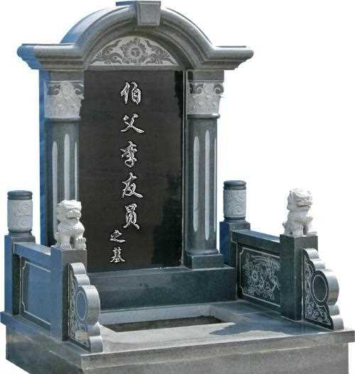 贵州忆江南公墓电话