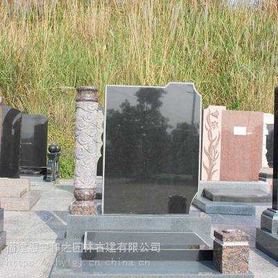 贵州忆江南公墓在哪里