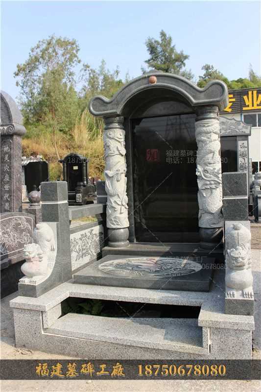 贵阳忆江南公墓电话多少