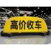 贵阳二手车旧车收购回收电话，抵押车家用车，事故车，抵押押车