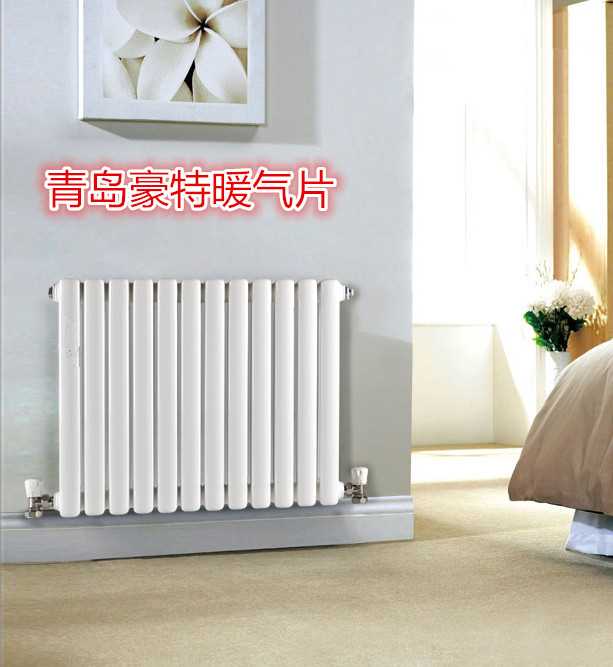 兴义圣劳伦斯暖气片
