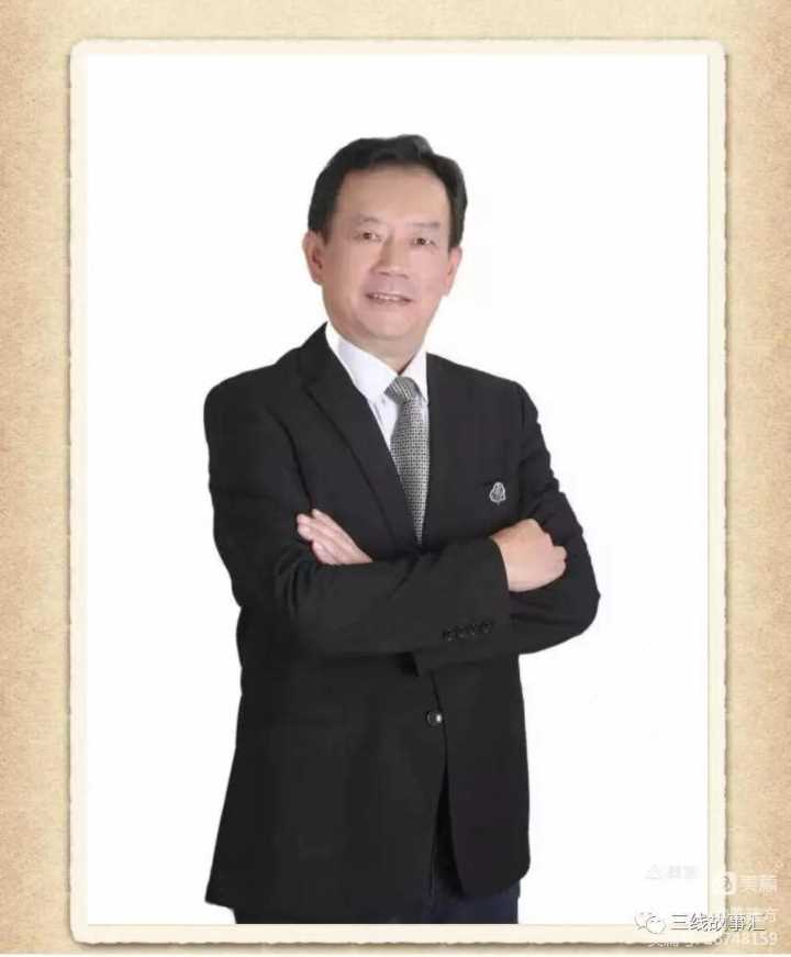 三线二代陈建方