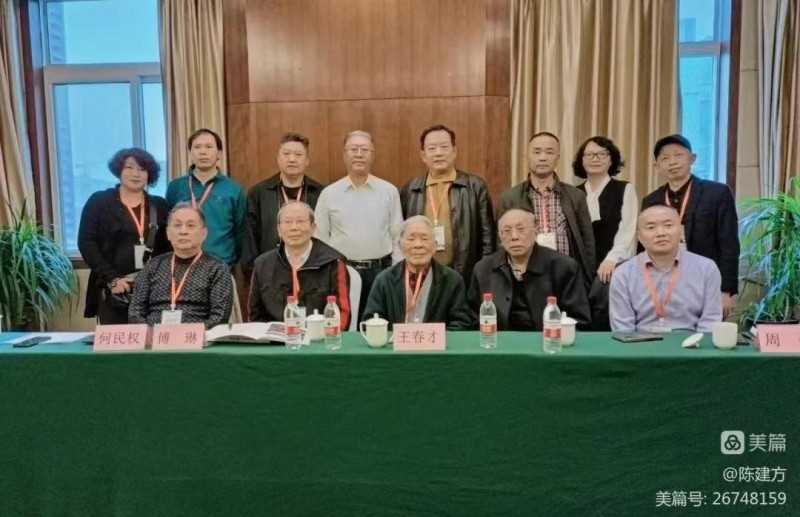 三线一代王春才老师 (47)