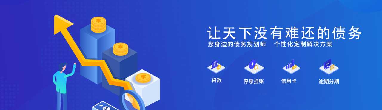 贵州百事通法律咨询有限公司