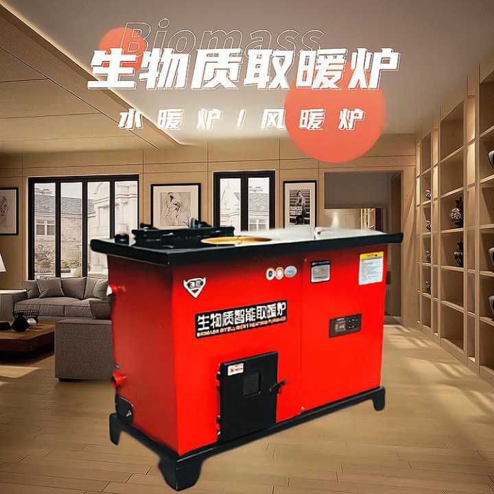 兴义生物质锅炉批发厂家电话