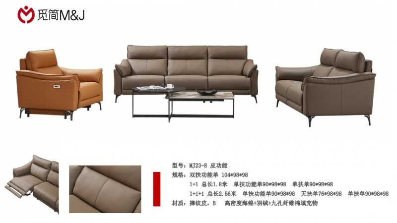 贵阳家具厂家批发