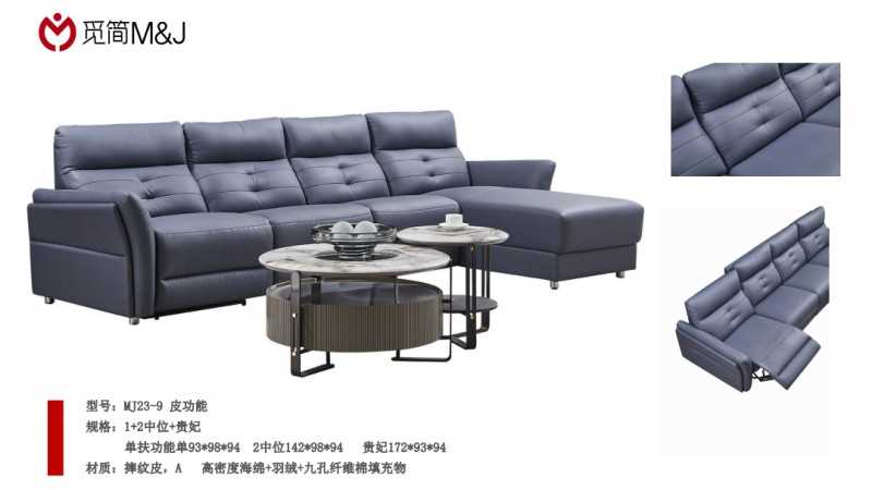 贵阳家具厂家批发