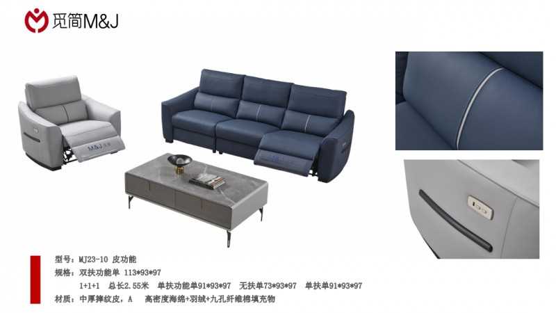 贵阳家具厂家一站式批发