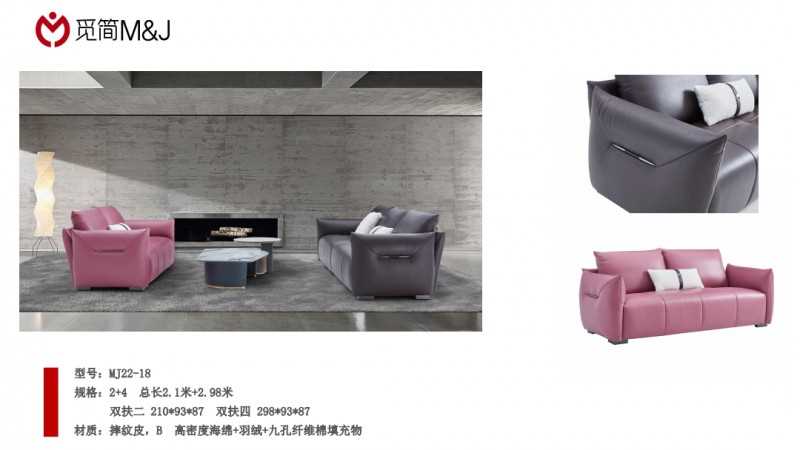 家具厂家一条龙服务-送货上门安装