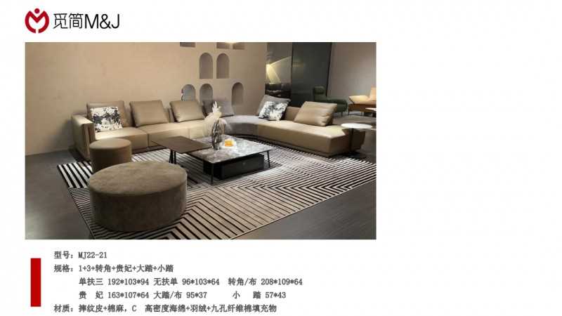 家具厂家一条龙服务-送货上门安装