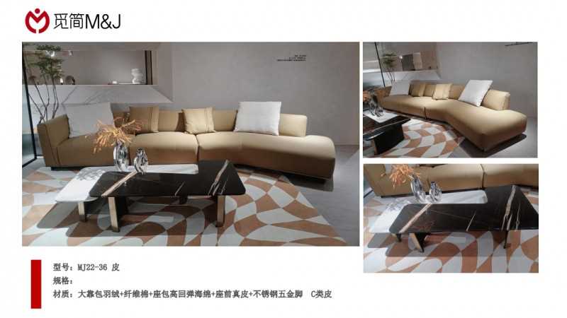 贵州家具全案设计