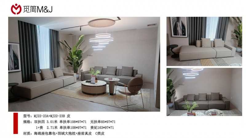 贵阳家具厂家一站式服务