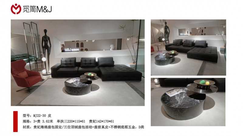 贵阳家具厂家一站式服务