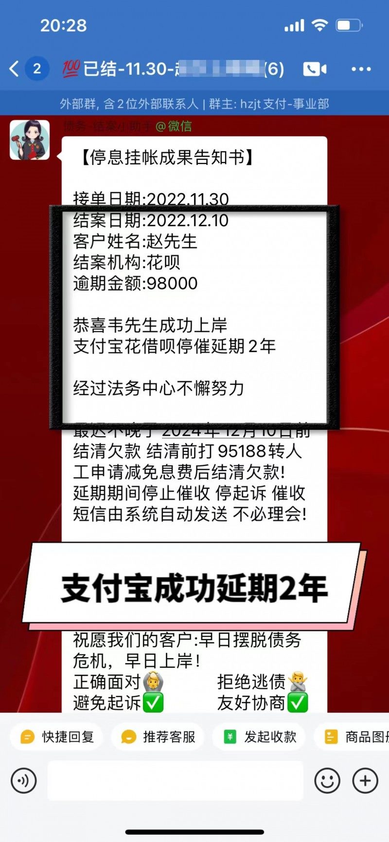 贵阳信用卡逾期几天有影响吗