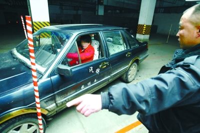 保定驾校