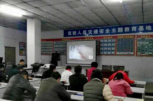 保定驾校