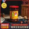 “糟辣豆豉油制辣椒”