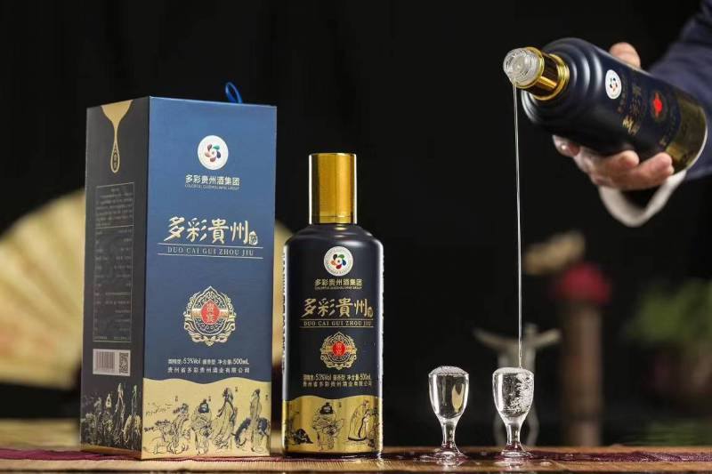 多彩贵州酒批发电话