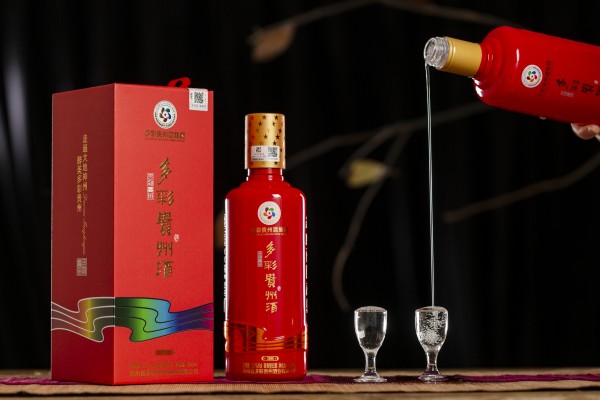 多彩贵州酒批发电话