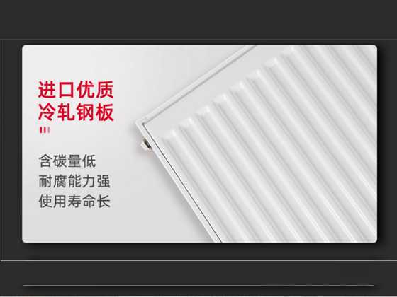 贵阳地暖师傅给你透露的地暖安装有哪些坑