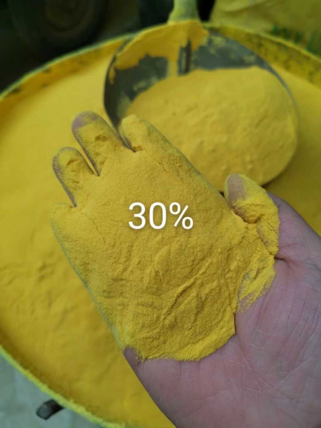 水处理药剂