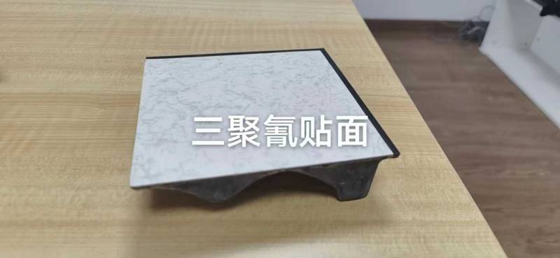 贵州防静电地板批发