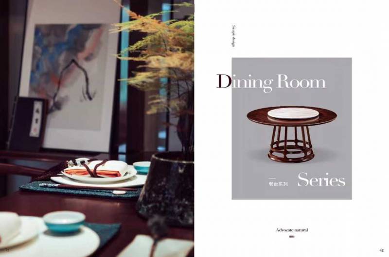 贵州中式家具餐桌系列