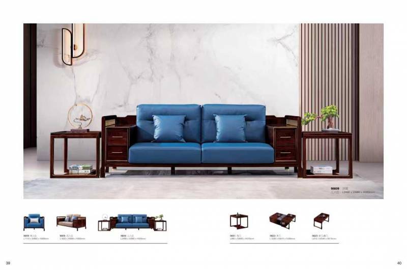 贵州中式家具沙发系列