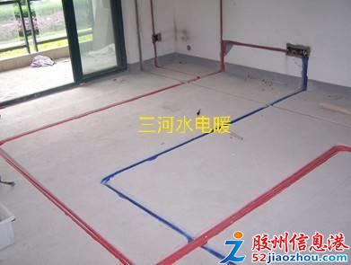 贵阳地暖清洗服务公司