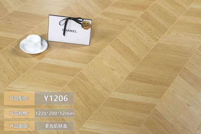 贵州艺术个性地板批发