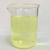 次氯酸钠 84消毒液原液 淡黄色透明液体 国标高含量