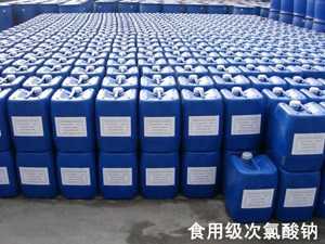 次氯酸钠在水厂中消毒工艺改进后的效果介绍