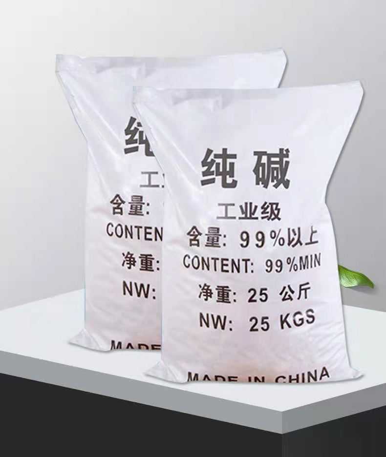 工业级碳酸钠
