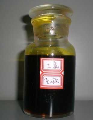 长沙三氯化铁
