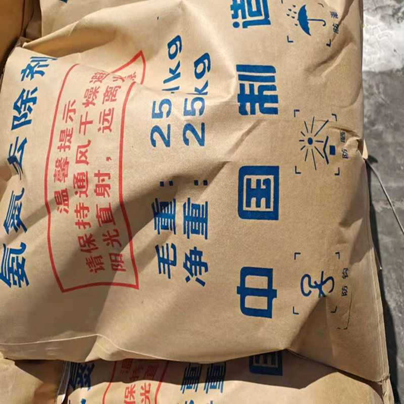 COD去除剂应用范围及使用方法