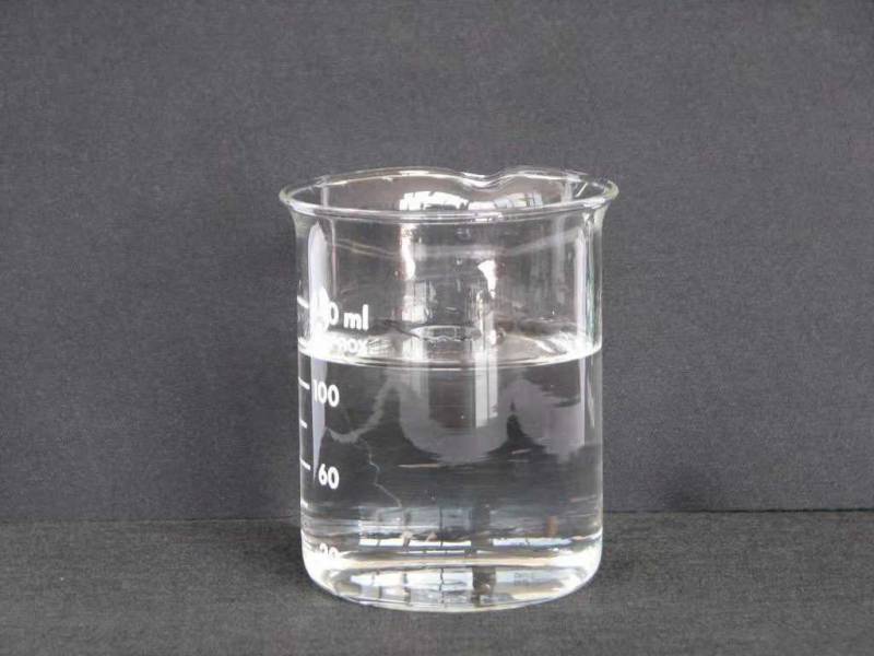 湖南批发过氧化氢工业级