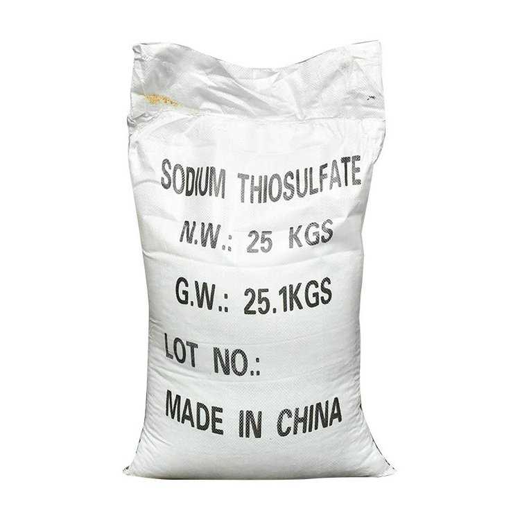 长沙工业级水产养殖用大苏打颗粒