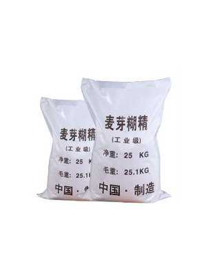 食品级西王麦芽糊精 增稠稳定剂 含量99 水溶性糊精