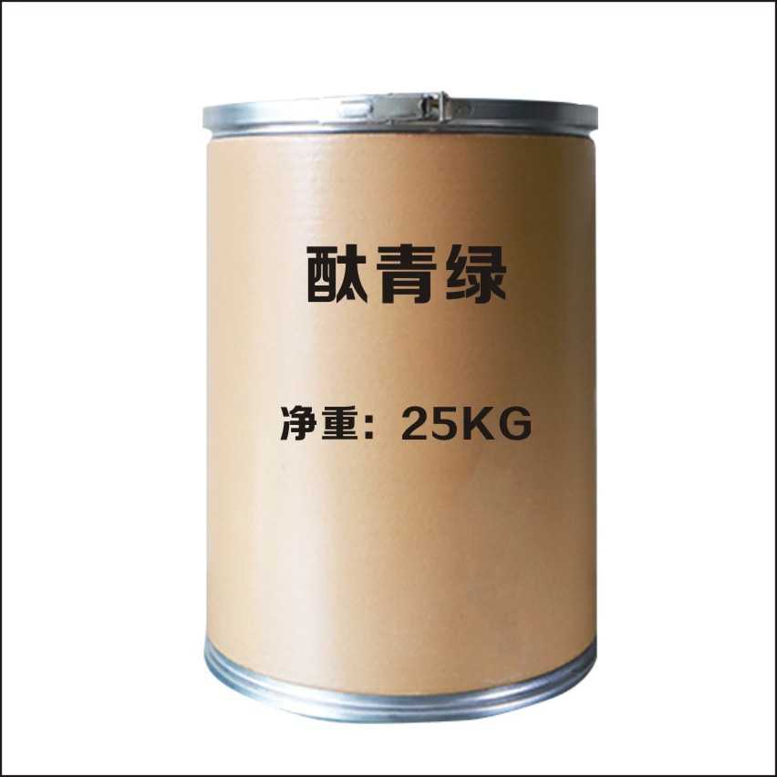 酞菁蓝颜料的基本性能综述