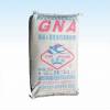GNA抗裂防水膨胀剂低碱度水泥,山东硫铝水泥,青岛硫铝水泥