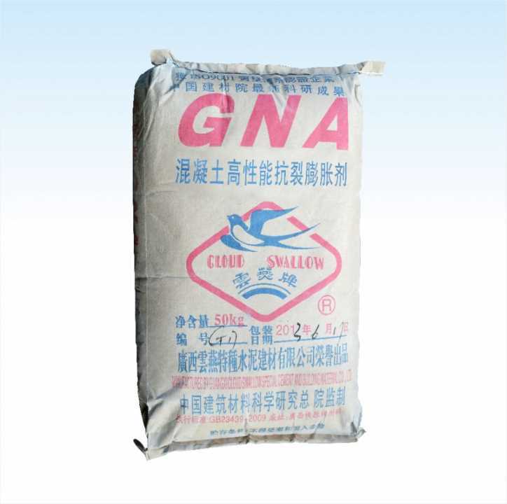GNA抗裂膨胀剂，山东快干水泥