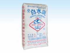 白水泥，山东硫铝水泥电话