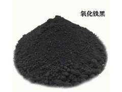 氧化铁黑330黑颜料 专用黑颜料
