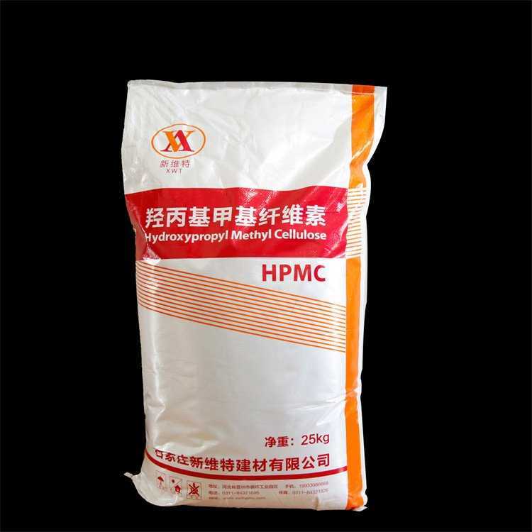 羟丙基甲基纤维素 砂浆腻子粉 涂料日化速溶纤维素 HPMC