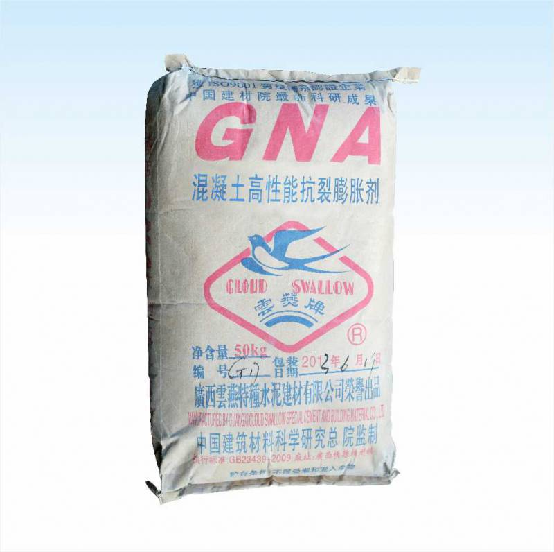 GNA抗裂防水膨胀剂