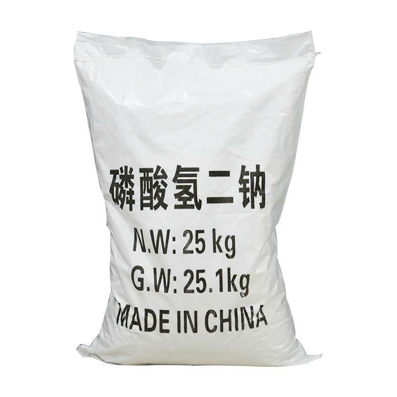 工业级磷酸三钠含量98%白色晶体清洗用正磷酸钠