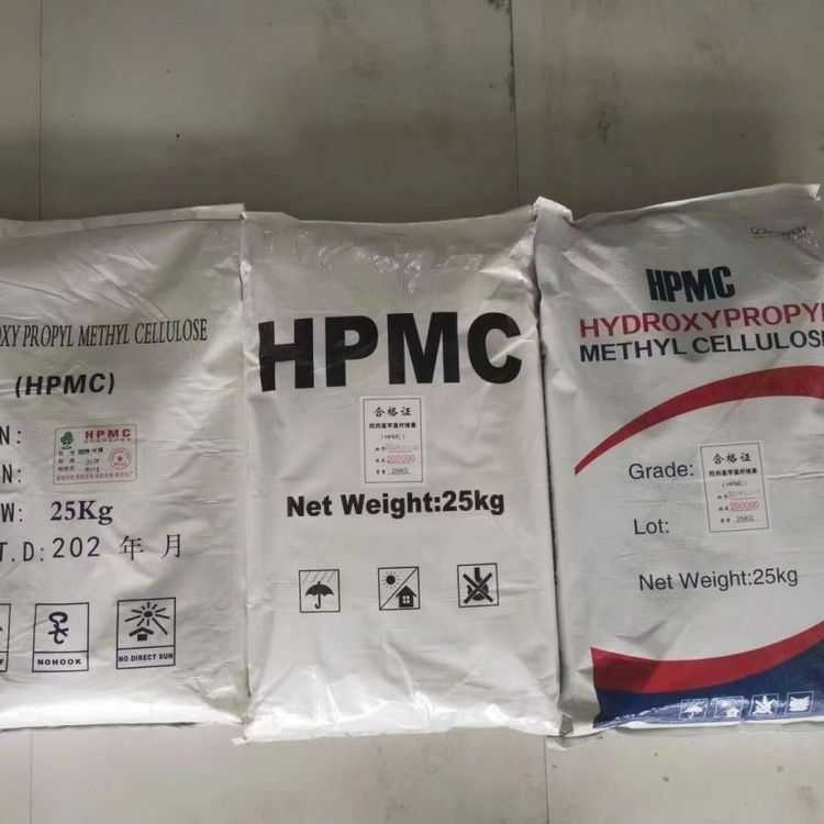 厂家供应工业级羧甲基纤维素 高粘度增稠剂HPMC