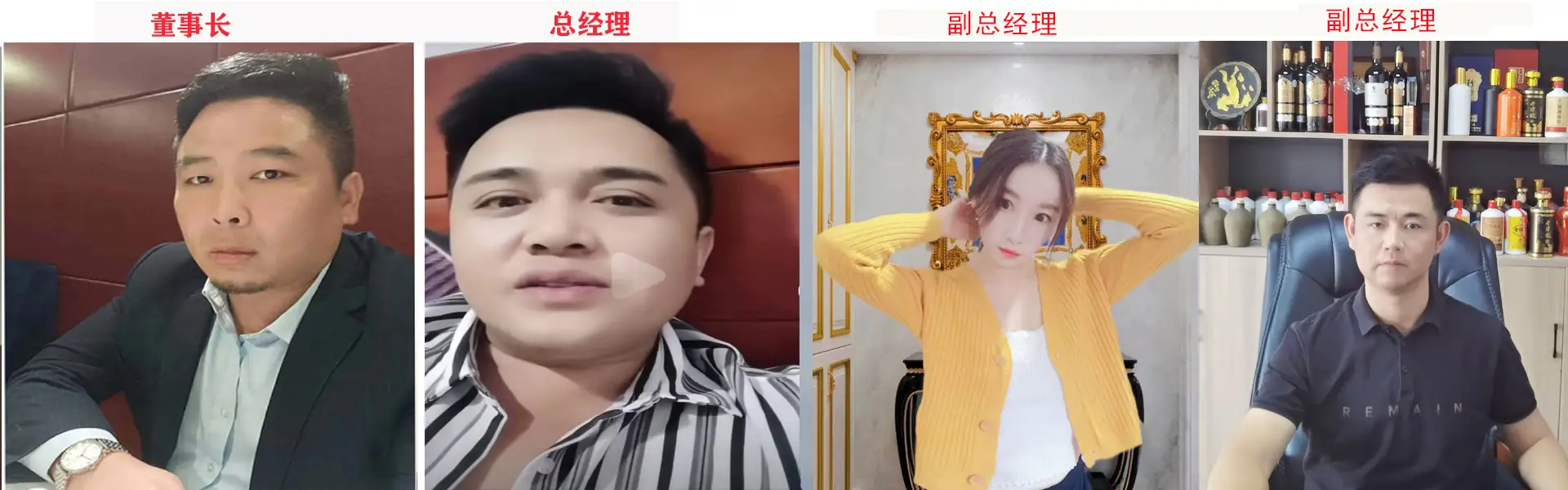 贵州今骨棒（蘑骨粒）代替鸡精调味运营中心-贵州霸酱天下商贸集团